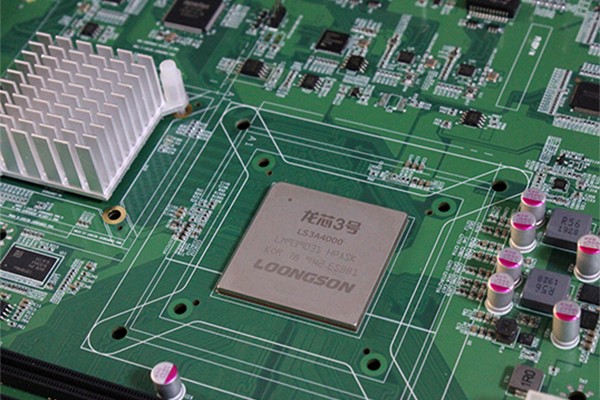 【重磅新品】龍芯主板3A400隆重上市 高能國產(chǎn)化進程加速發(fā)展 【重磅新品】龍芯主板3A400隆重上市 高能國產(chǎn)化進程加速發(fā)展