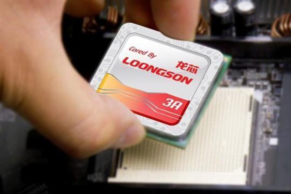 【高能計(jì)算機(jī)】龍芯主板3A4000 適用四類金融場景解決方案