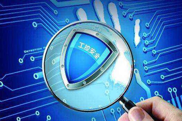 【廣州高能計算機】助力工控系統(tǒng)網(wǎng)絡(luò)安全發(fā)展 【廣州高能計算機】助力工控系統(tǒng)網(wǎng)絡(luò)安全發(fā)展