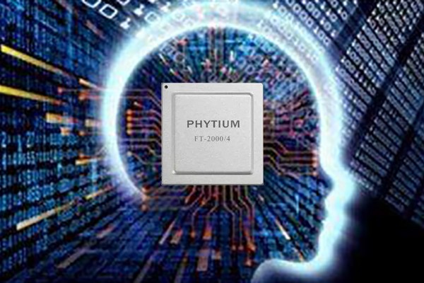 廣州高能推出S201F-AI國產(chǎn)主板 助力AI+加速發(fā)展 廣州高能推出S201F-AI國產(chǎn)主板 助力AI+加速發(fā)展