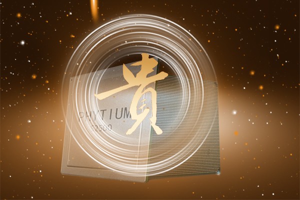 【揭秘】為什么國(guó)產(chǎn)工控主板這么貴 看看就知道了