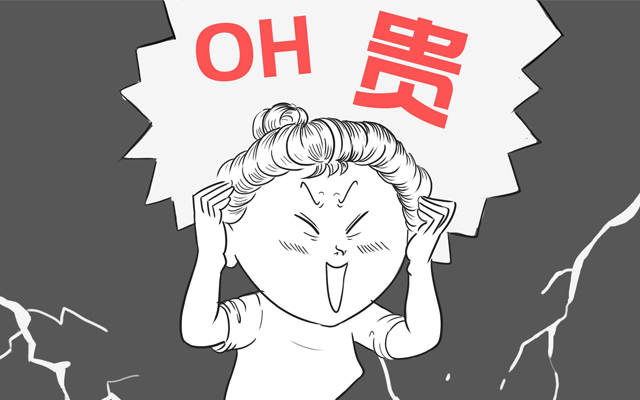 國(guó)產(chǎn)“芯”飛騰國(guó)產(chǎn)工控主板貴？到底貴在哪里呢？