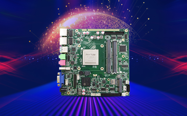 穩(wěn)定壓倒一切 | 國產(chǎn)主板為什么越來越有希望？