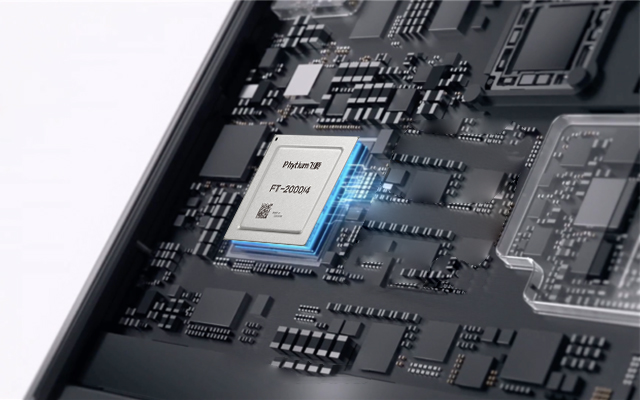 什么是「難而正確的事」？我們與飛騰探討了一下(圖1)