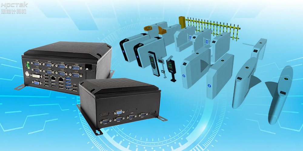 自主可控穩(wěn)定可靠，高能計(jì)算機(jī)推出多款飛騰平臺(tái)國(guó)產(chǎn)工控機(jī) (圖2)