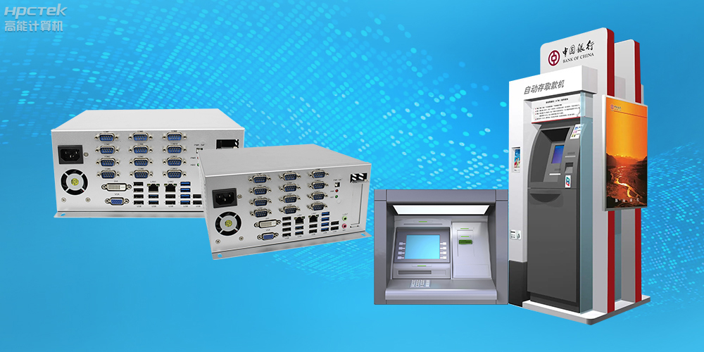 自主可控穩(wěn)定可靠，高能計(jì)算機(jī)推出多款飛騰平臺(tái)國(guó)產(chǎn)工控機(jī) (圖4)