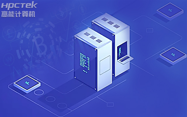 國產(chǎn)工控機價格多少錢一臺才合理？選擇工控機需要注意什么?(圖1)