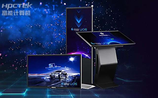 飛騰D2000/8處理器，多功能國產(chǎn)廣告機主板應(yīng)用方案解析(圖1)