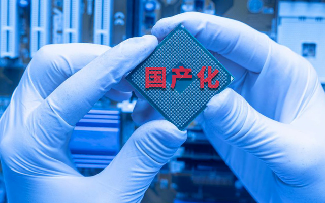 如何實(shí)現(xiàn)國(guó)產(chǎn)化替代？國(guó)產(chǎn)工控主板實(shí)現(xiàn)換芯升級(jí)