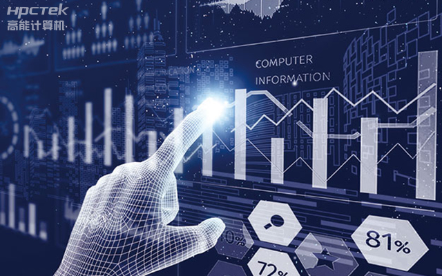 國產(chǎn)嵌入式金融工控機(jī)，為智慧金融綜合服務(wù)平臺提供硬件支持(圖1)