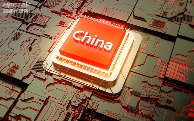 國產(chǎn)替代正當(dāng)時(shí)，高能計(jì)算機(jī)加快推進(jìn)全國產(chǎn)化主板步伐(圖1)