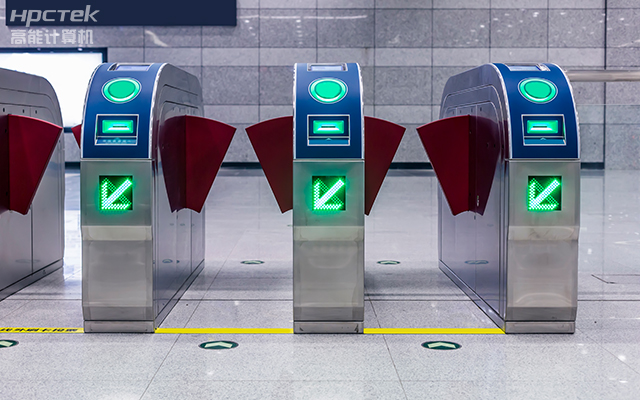 提升穩(wěn)定性與安全性，國產(chǎn)工控主板在軌道交通檢票閘機的應(yīng)用(圖1)