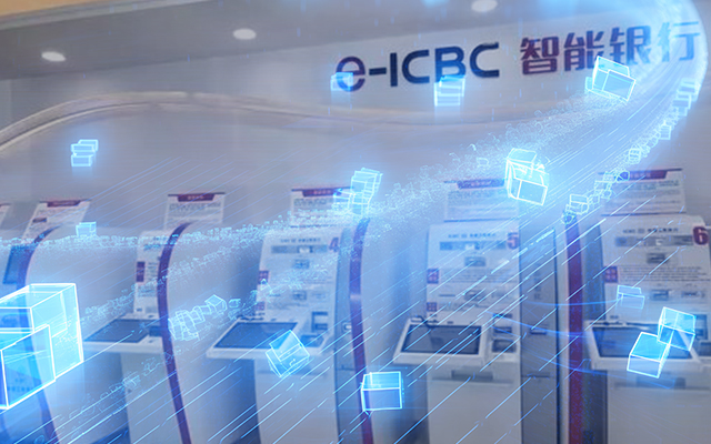 國(guó)產(chǎn)飛騰D2000工控機(jī)，專(zhuān)為銀行自助終端打造的高性能解決方案