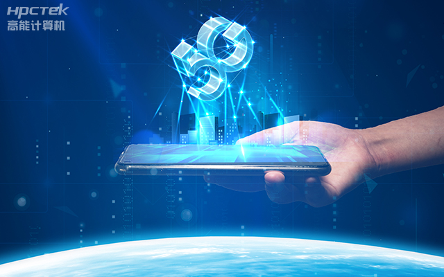 國(guó)產(chǎn)金融工控機(jī)，賦能金融終端發(fā)展(圖1)