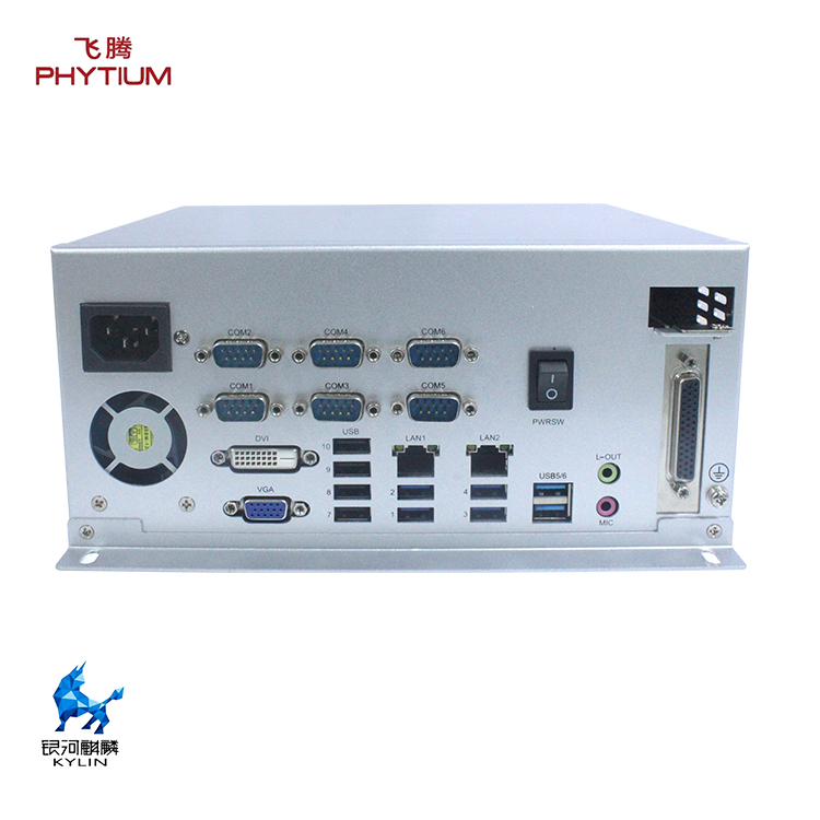 國產(chǎn)工控機發(fā)展需軟硬兼顧 重視信息安全保護