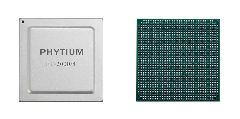 計算機技術(shù)步入國產(chǎn)化的時代來臨 你準(zhǔn)備好了嗎？