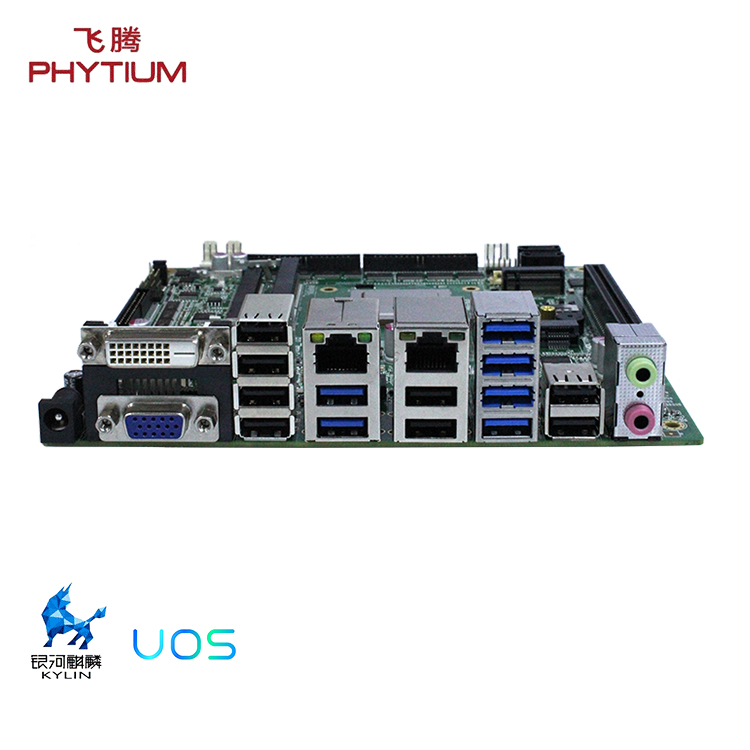 選工控機(jī)，一定要弄懂DDR3和DDR4內(nèi)存有什么不一樣！