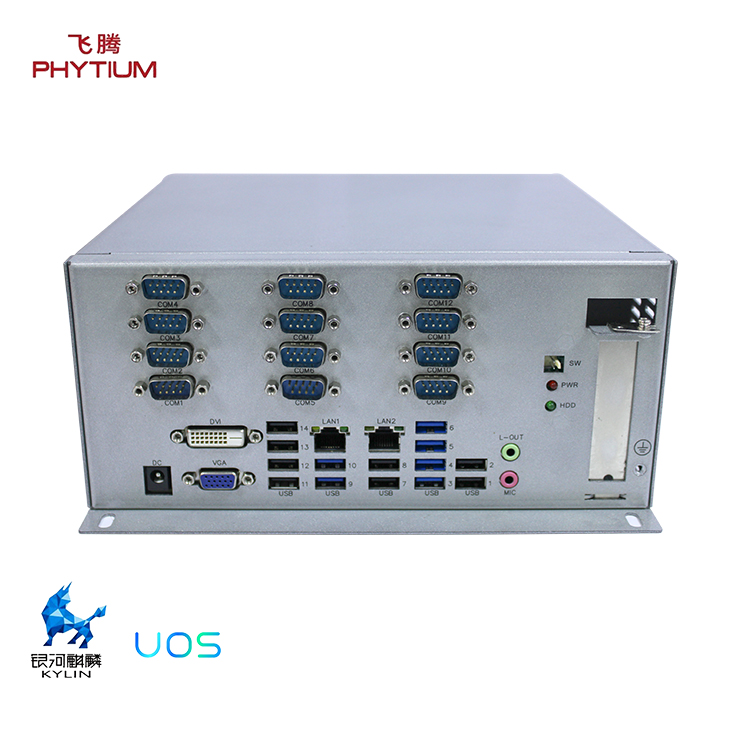 【解答】國產(chǎn)工控機怎么挑選DDR4內(nèi)存？