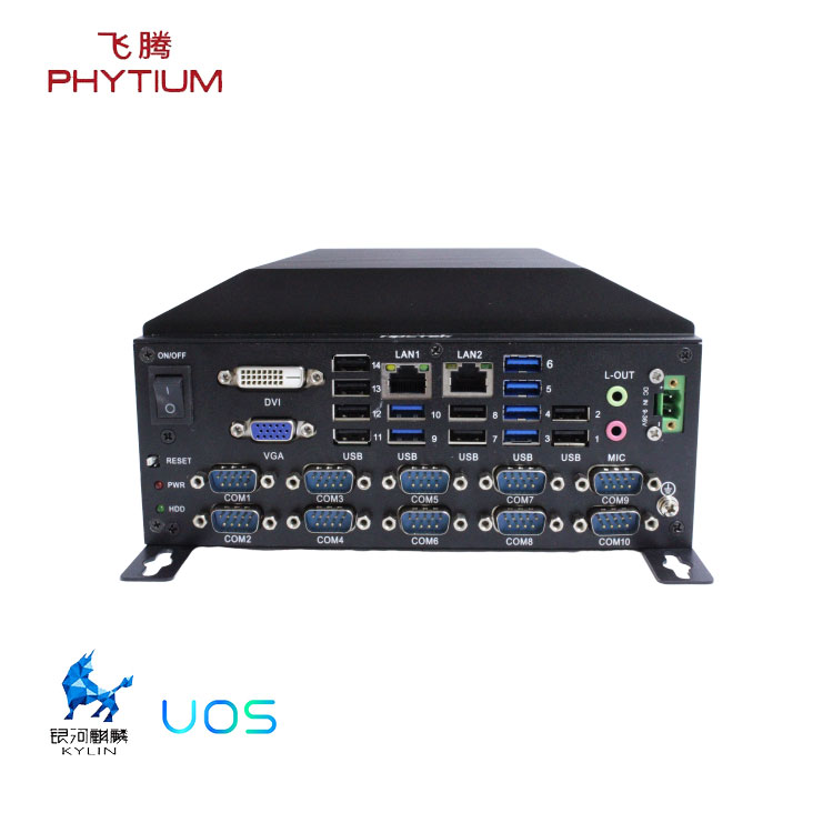 什么是國產(chǎn)工控機(jī)？國產(chǎn)工控機(jī)有什么特點(diǎn)？