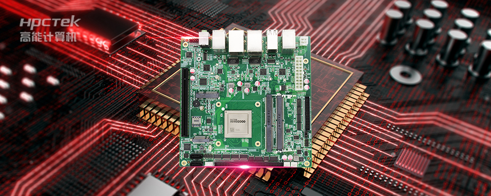 【芯版圖】國產(chǎn)自主可控，信創(chuàng)從“芯”開始(圖2)