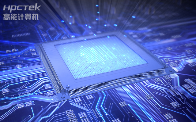 基于飛騰D2000主板?自主研發(fā)國(guó)產(chǎn)工控產(chǎn)品系列(圖1)