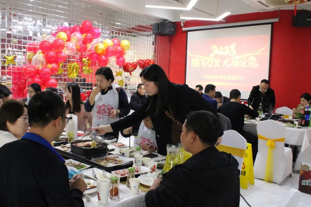 凝心聚力，蓄勢(shì)待發(fā)|高能計(jì)算機(jī)春日?qǐng)F(tuán)建，讓我們“轟趴”起來！(圖5)