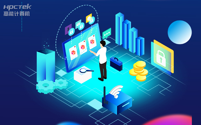 多款國產(chǎn)金融工控機解決方案，助推金融行業(yè)創(chuàng)新發(fā)展(圖1)